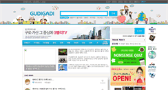 Desktop Screenshot of beemil.com